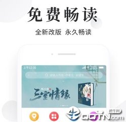 爱游戏app赞助马竞